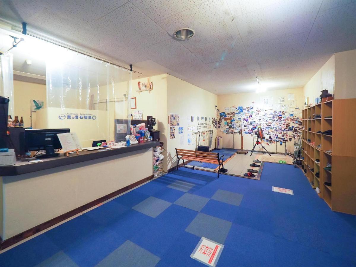 Guesthouse Churayado Ishigakijima Ishigaki  Extérieur photo